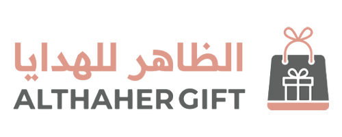 ALTHAHER GIFT